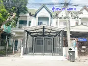 ขาย ทาวน์เฮ้าส์ 2 ชั้น คู้บอน27 แยก 6 รีโนเวทใหม่ ใกล้แฟชั่น ถนนรามอินทรา