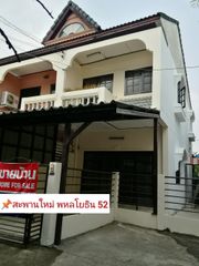 ขาย บ้าน แขวงอนุสาวรีย์ เขตบางเขน กรุงเทพมหานคร