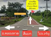 ขาย ที่ดิน ตำบลผ่านศึก อำเภออรัญประเทศ จังหวัดสระแก้ว