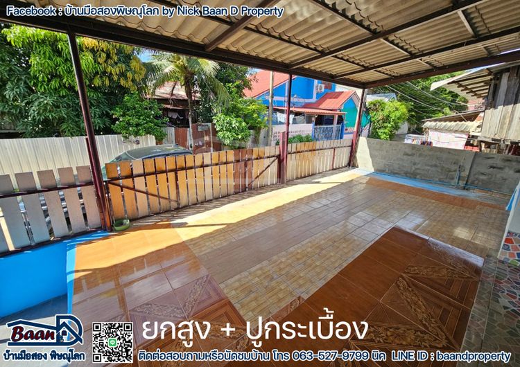ขาย บ้านเดี่ยว ตำบลสมอแข อำเภอเมืองพิษณุโลก จังหวัดพิษณุโลก, ภาพที่ 4