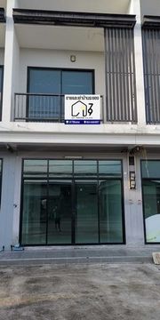 ให้เช่าอาคารพาณิชย์ 2 ชั้น โซนเชิงเนิน ระยอง พร้อมเข้าอยู่