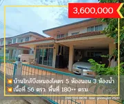 ขาย บ้านบ้านบุศรินทร์