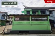 ขายหมู่บ้านซอยสวนผัก17 ราชพฤกษ์-สวนผัก หลังมุม (DD001492)