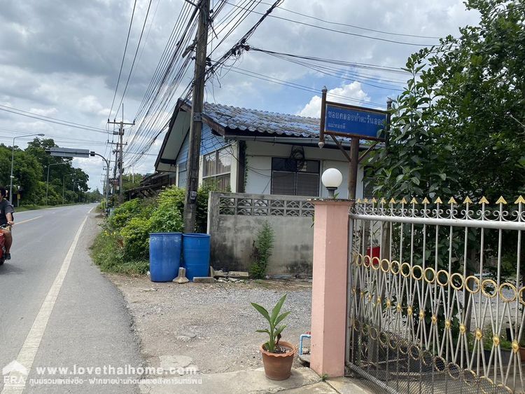 ขายที่ดินแถมบ้าน ถ.คลองห้าตะวันตก คลองหลวง คลอง5 พื้นที่ 1-3-10 ไร่, ภาพที่ 4