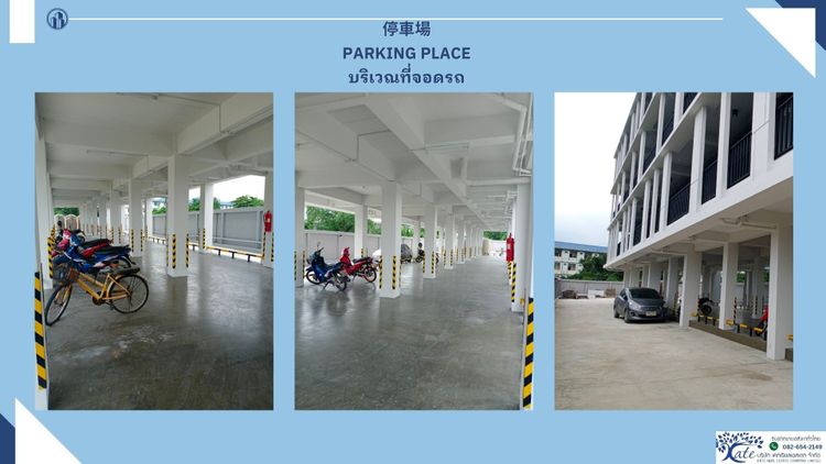 ขายด่วนมาก ลดพิเศษ อพาร์ทเม้นท์หรูใหม่ ทั้งตึก ตำบลท่าทราย, ภาพที่ 4