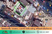 ขาย โรงแรม แขวงตลาดยอด เขตพระนคร กรุงเทพมหานคร
