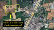 ขาย ที่ดิน 45 ไร่ ตำบลห้วยขมิ้น อำเภอหนองแค จังหวัดสระบุรี