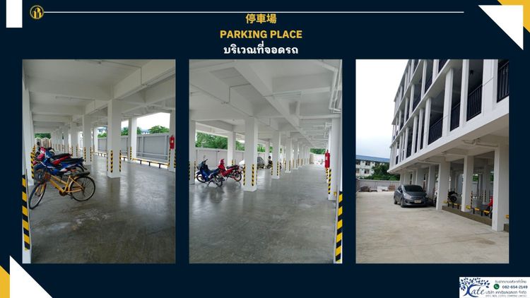 ขาย  อพาร์ทเม้นท์หรูใหม่ ทั้งตึก ที่ดีที่สุดในนิคมอุตสาหกรรมสมุทรสาคร, ภาพที่ 4