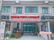ขาย ทาวน์โฮม ตำบลมหาสวัสดิ์ อำเภอบางกรวย จังหวัดนนทบุรี