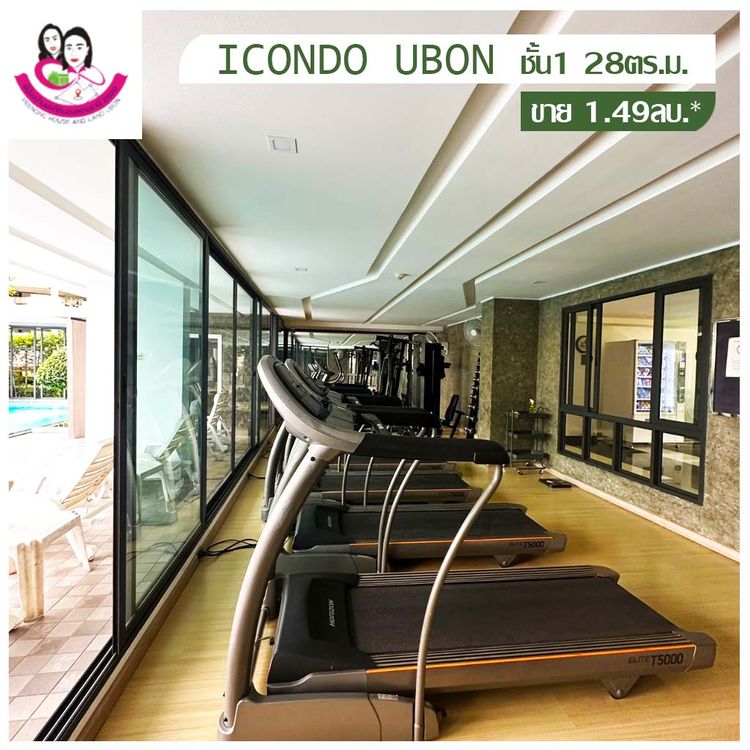 ขาย คอนโด ในโครงการ i condo ubon ตำบลแจระแม อำเภอเมืองอุบลราชธานี, ภาพที่ 4