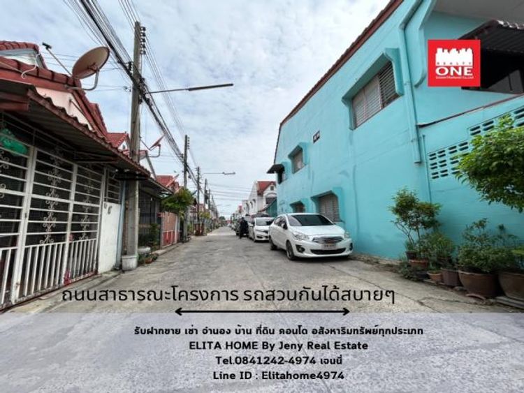 ขายด่วนทาวน์เฮ้า 2 ชั้น รีโนเวทใหม่ทั้งหลัง พื้นที่ใช้สอย 104 ตรม. 21 2, ภาพที่ 4