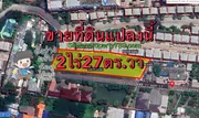 ขายและให้เช่า 2ไร่27ตร.วา ที่ดิน แขวงสวนหลวง เขตสวนหลวง กรุงเทพมหานคร