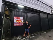 ขายโกดังพร้อมสิ่งปลูกสร้าง