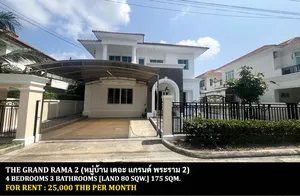 [ให้เช่า] FOR RENT THE GRAND RAMA 2 / 4 bedrooms 3 bathrooms / 80 Sqw. 175 Sqm. **25,000** CLOSE TO CENTRAL PLAZA MAHACHAI