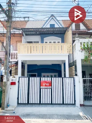 ขายทาวน์เฮ้าส์ หมู่บ้านรุ่งเรือง บางนา กรุงเทพมหานคร
