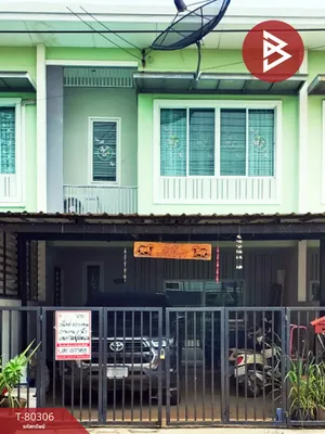ขายด่วนทาวน์เฮ้าส์ หมู่บ้านเดอะมิกซ์ สะพานสี่-มาบยางพร (The Mix) ระยอง