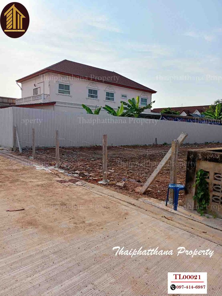 ที่ดินถ่มแล้ว เทียนทะเล 7 บางบอน  บางขุนเทียน พร้อมสร้างบ้าน, ภาพที่ 4