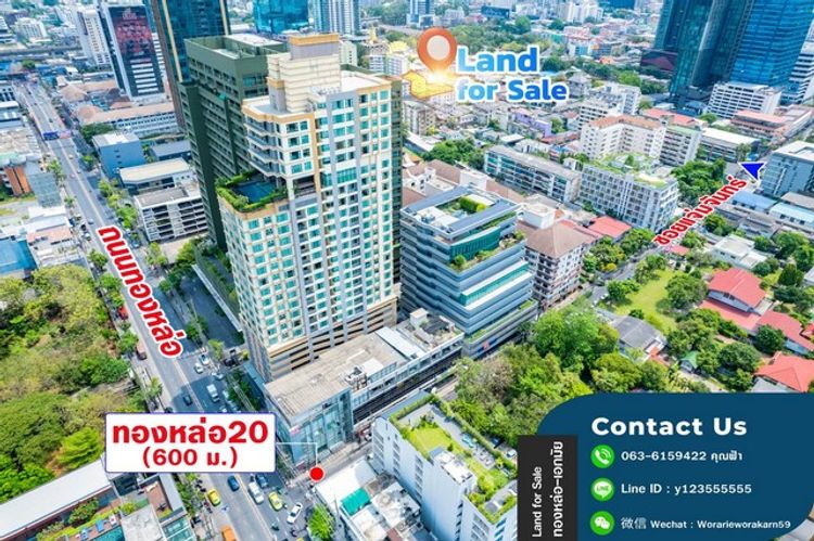 ขายที่ดินพร้อมสิ่งปลูกสร้าง อพาร์ทเม้นท์ 33 ห้อง  บ้านไม้ 2 หลัง , ภาพที่ 4