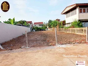 ที่ดินถ่มแล้ว เทียนทะเล 7 บางบอน  บางขุนเทียน พร้อมสร้างบ้าน