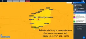 ✅ขายที่ดิน13ไร่2งาน23ตารางวา พื้นที่สีเหลือง หน้ากว้าง 132ม. ถนนเทศบาล 12 ตำบล หนองกะขะ อำเภอพานทอง ชลบุรี  