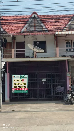 ขาย !!ทาวน์เฮ้าท์ 2 ชั้น 20 ตร.ว ต.หนองปลิง เมือง นครสวรรค์ ติดถนนลาดยาง Highways 2131