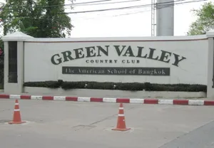 ที่ดินใกล้ถนน บางนา ปากทางเข้า Green Valley 100 ต.ร. วา บางพลี สมุทรปราการ 