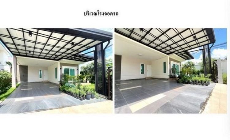 PN26 ขายบ้านเดี่ยว 2 ชั้น ศุภาลัย พาร์ควิลล์ พระราม 2 Supalai Park Rama, ภาพที่ 4
