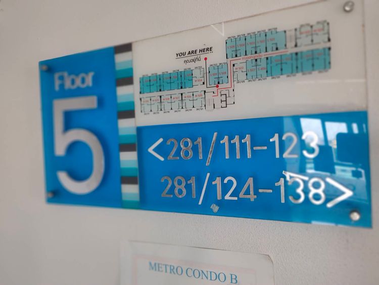 ขายคอนโด พร้อมอยู่ เยื้องเซ็นทรัล ขอนแก่น เมโทร Metro, ภาพที่ 4