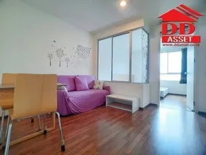 ขาย / ให้เช่า คอนโด ยู วิภา-ลาดพร้าว ใกล้ BTS ห้าแยกลาดพร้าว CONDO U VIPAWADEE - LADPRAO