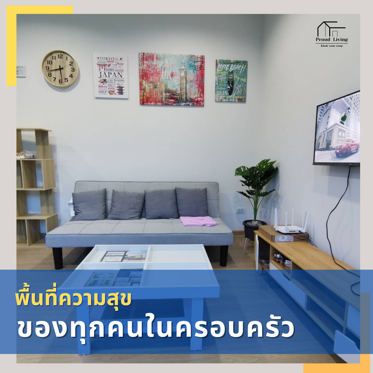 บ้านเดี่ยว ผ่อน 7,000บาท ทำเลดี ใกล้โรงพยาบาล เดินทางสะดวก, ภาพที่ 4