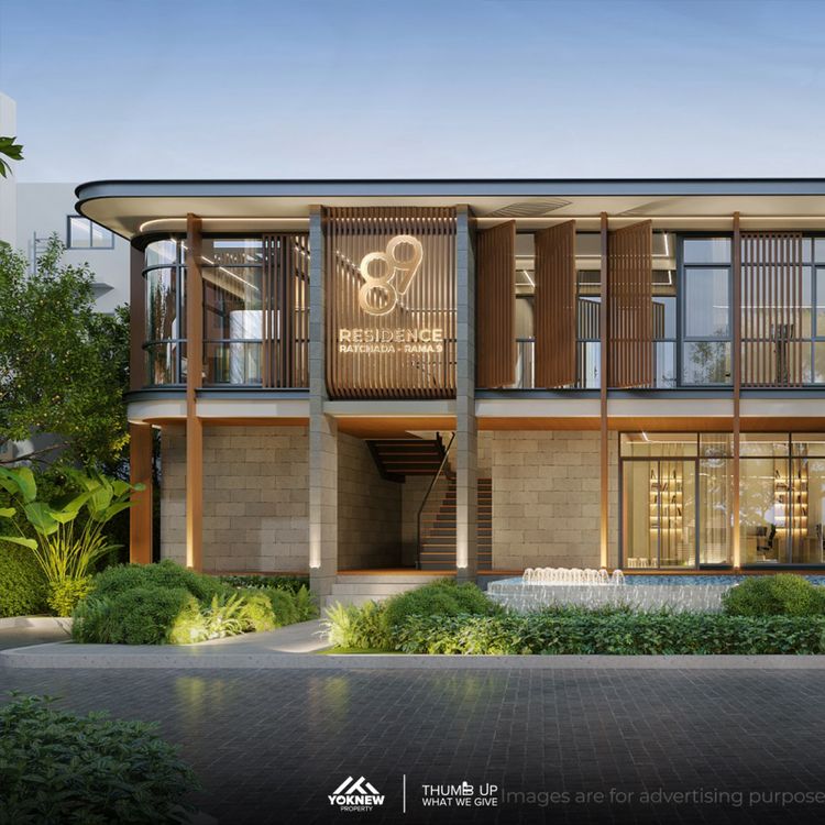 ขายบ้านสวยโครงการหรู 89 Residence Ratchada-Rama9 บ้าน 4 ชั้น Size 28.1, ภาพที่ 4