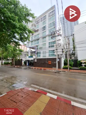 ขายคอนโด ชาโตว์อินทาวน์ รีโนเวทใหม่ พหลโยธิน11 กรุงเทพมหานคร
