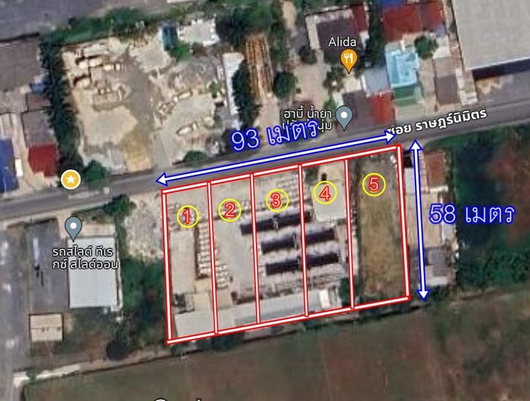 ที่ดินให้เช่า ถนนราษฎร์นิมิตร ถนนหทัยราษฎร์ คลองสามวา กรุงเทพฯ, ภาพที่ 4