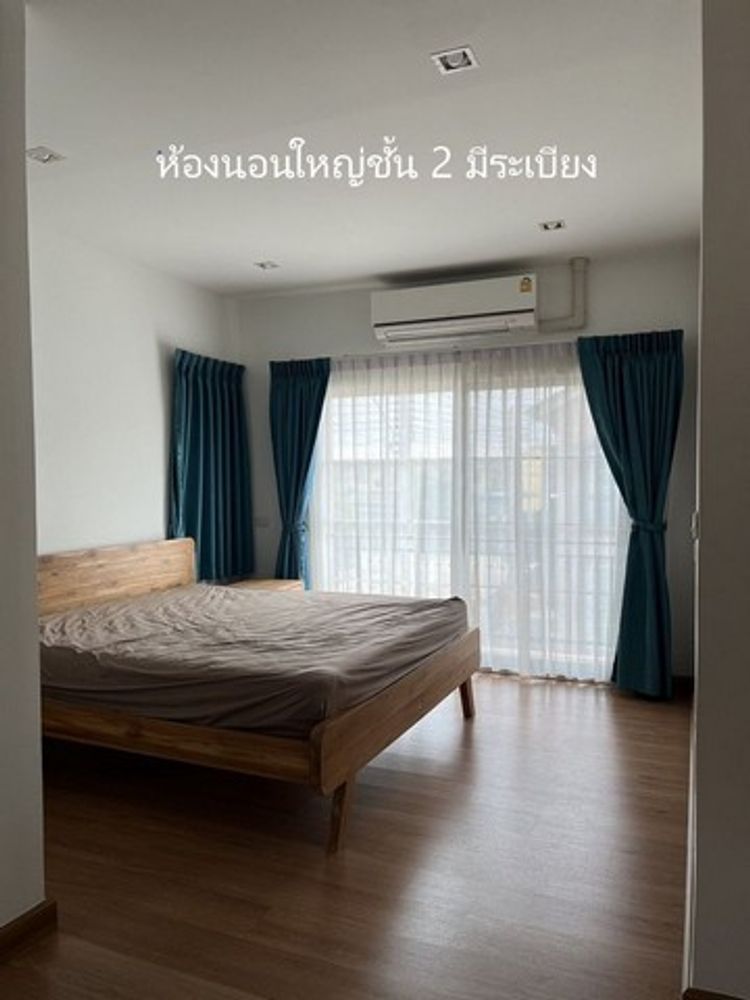 ให้เช่าบ้านเดี่ยว  ย่านบางแค  ถ.กาญจนาภิเษก , ถ.เพชรเกษม , 6 นีโอ MRT , ภาพที่ 4