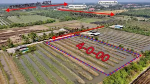 ห้ามพลาดที่ดินคลองเก้า เข้าซอย 400 เมตร ถมไม่เยอะ ซอยขุนดี คลองเก้า