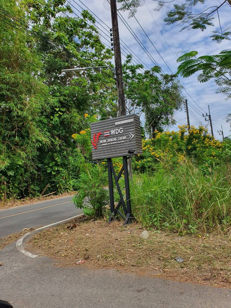 ขายที่ดินสวยๆ ติดน้ำตกโตนไทร, ภาพที่ 4