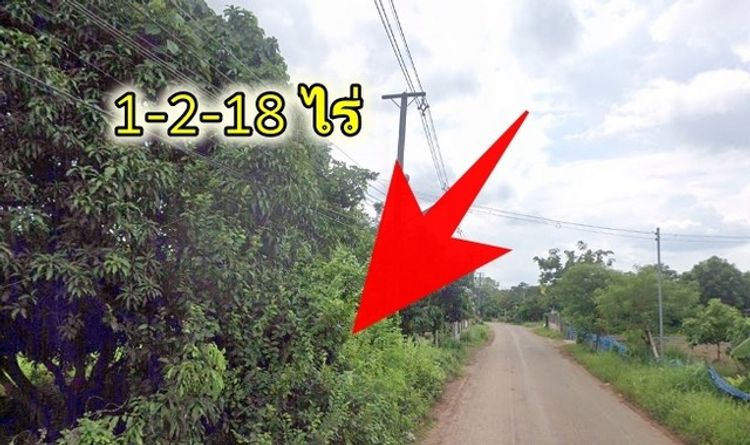 ขายด่วนที่ดินสวย ติดถนน   1-2-18 ไร่ ต.หนองหญ้าลาด อ.กันทรลักษ์   ZE634, ภาพที่ 4