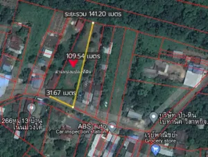 ขายด่วนที่ดินสวย ติดถนน   1-2-18 ไร่ ต.หนองหญ้าลาด อ.กันทรลักษ์ จ.ศรีสะเกษ   ZE634