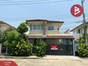 ขายบ้านเดี่ยว หมู่บ้านอิมพีเรียล พาร์ค วงแหวน-ประชาอุทิศ ทุ่งครุ กรุงเทพมหานคร