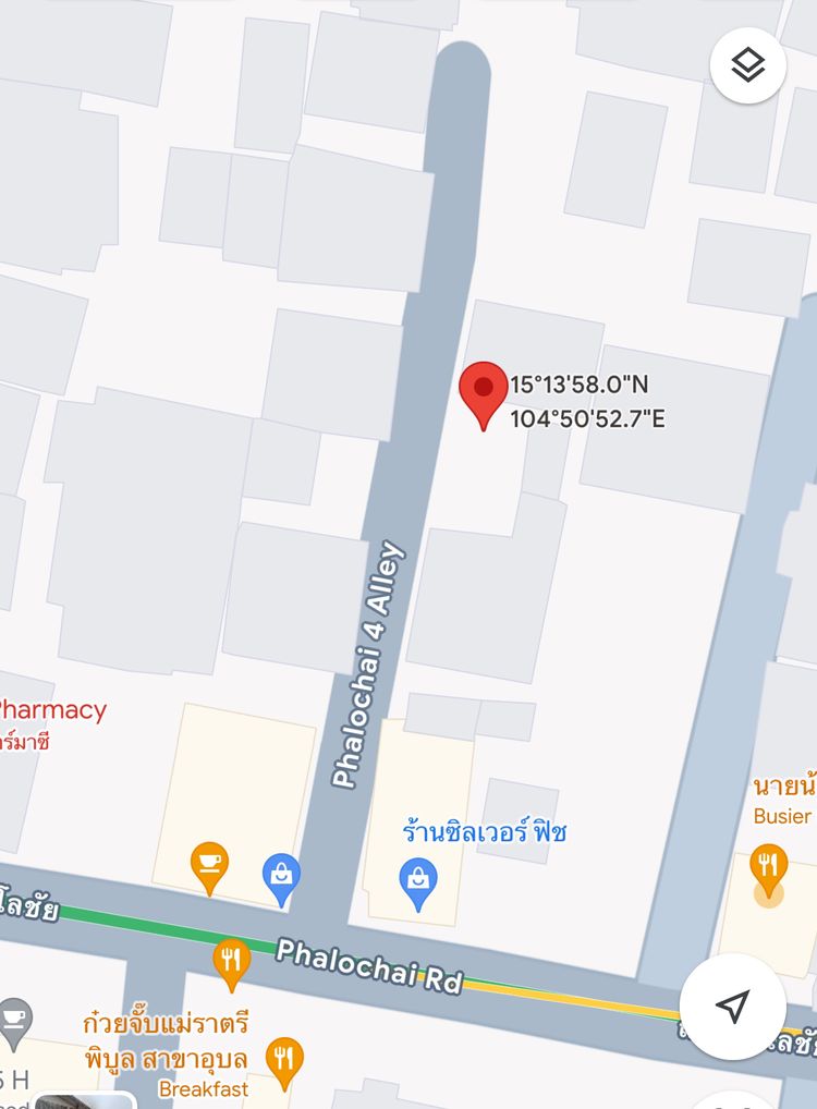 ขาย-ให้เช่า ที่ดิน จ.อุบลราชธานี, ภาพที่ 4
