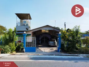 ขายบ้านเดี่ยวชั้นเดียว เนื้อที่ 1 งาน ศรีราชา ชลบุรี