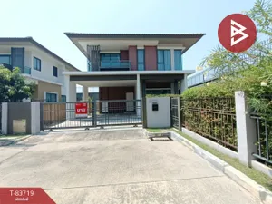 ขายบ้านเดี่ยว หมู่บ้านบุราสิริ ราชพฤกษ์-345 ปากเกร็ด ปากเกร็ด