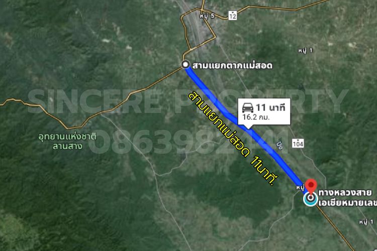 ขายที่ดินติดถนนพหลโยธิน หน้ากว้าง200ม. ต.ประดาง อ.วังเจ้า จ.ตาก, ภาพที่ 4