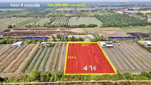 ที่ดินคลอง 9 (ซอยขุนดี) หนองเสือ เนื้อที่ 4 ไร่ๆ ละ 980,000 บาท เท่านั้น