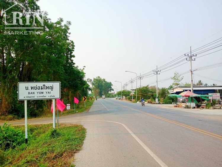 ขายที่ดินสวย ทำเลดี อยู่ในแหล่งชุมชนใกล้แม่น้ำยม ใกล้เมืองสวรรคโลก, ภาพที่ 4