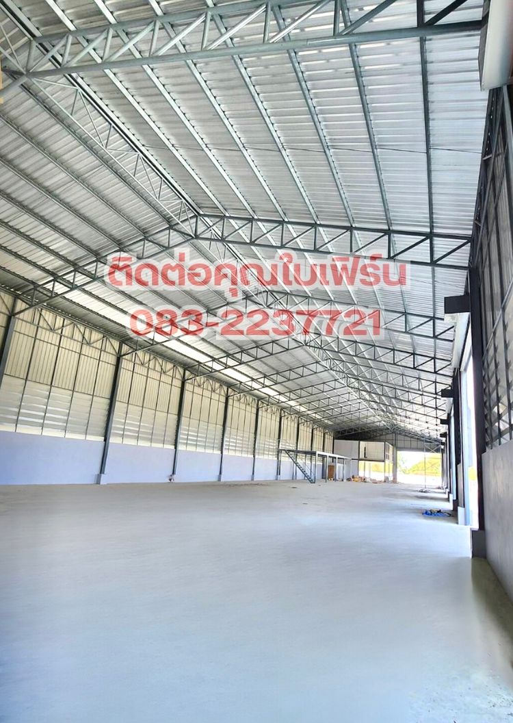 ที่ดินเหมาะสำหรับสร้างโรงงาน, โกดัง  เริ่มต้นเพียง1.3ล้านเท่านั้น 📣📣, ภาพที่ 4