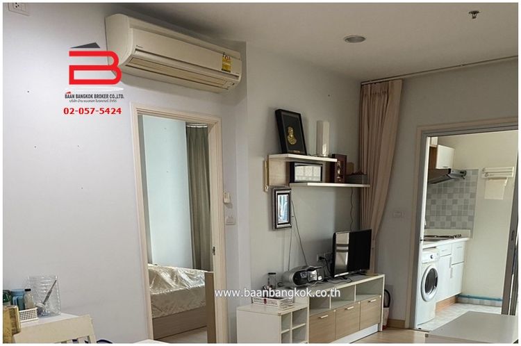 ห้องชุดคอนโด เซ็นทริค ซีน รัชวิภา เนื้อที่ 68.84 ตรม. ถนนรัชดาภิเษก, ภาพที่ 4
