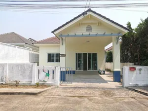 AHD1685 ให้เช่าบ้านเดี่ยวชั้นเดียว  2 ห้องนอน 2 ห้องน้ำ 1 ห้องรับแขก 1 ห้องครัว   ให้เช่าราคา  7,000 บาทต่อเดือน  ขนาดที่ดิน   40    ตรว.  