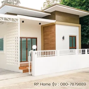 ขายบ้านเดี่ยวชั้นเดียวสไตล์ Minimal  ทำเลดี    บ้านสันกลาง ต.ดอนแก้ว อ.สารภี จ.เชียงใหม่