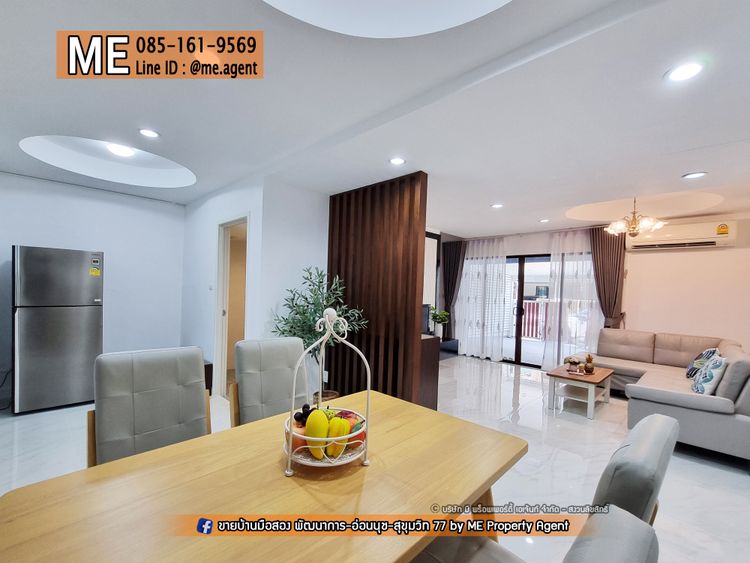 ให้เช่า / For Rent ทาวน์โฮม พฤกษาวิลล์ 57 พัฒนาการ ตกแต่งหรู ใกล้ Link, ภาพที่ 4